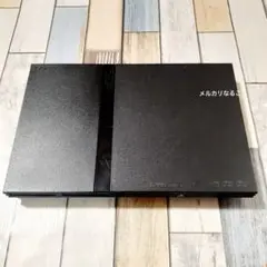 プレイステーション2 PS2 SCPH-70000