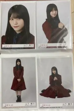 Item thumbnail for item 908effd6-8c42-4831-91fe-59c98dac9c85