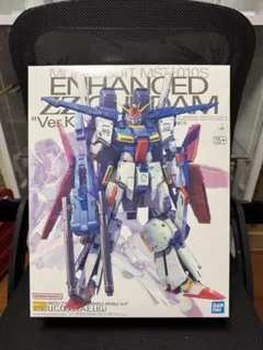 新品 MG 1/100 強化型ダブルゼータガンダム Ver.Ka プレバン 限定