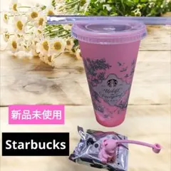 2026ミステリーカラーチェンジングリユーザブルコールドカップ＋ベアリスタピンク