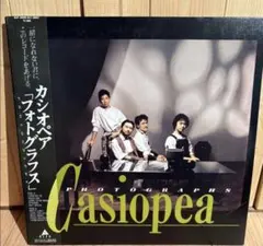 2026年最新】casiopea photographsの人気アイテム - メルカリ