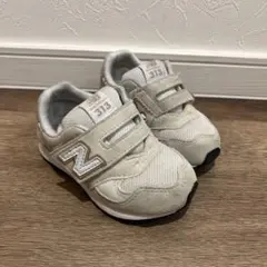 う*み様 New Balance 313 キッズ スニーカー 14㌢ ベージュ