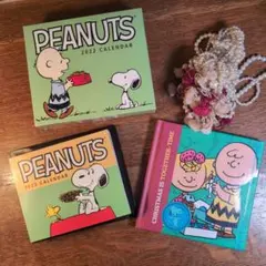 シーままさま専用