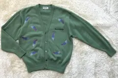 Item thumbnail for item c83b7058-afc3-4539-8805-6a2ec0e76273