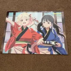 リコリス・リコイル IMIGINOEHON LR A4クリアファイル いみぎむる