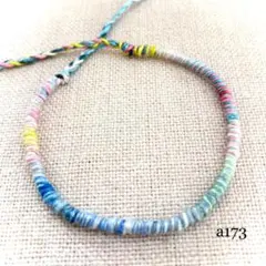 Item thumbnail for item d98fdea7-ca01-4a03-a88a-3d7fc37ef61c