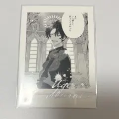 ギヴン展 ぱしゃこれPREMIUM 雨月