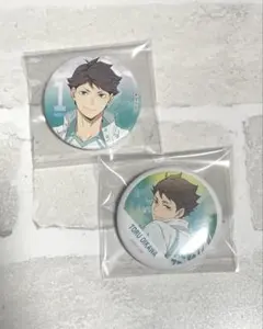 2025年最新】及川徹 横断幕 缶バッジの人気アイテム - メルカリ