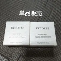 DECORTÉ ルースパウダー 00 トランスルーセント サンプル