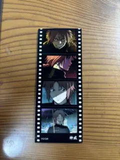 劇場版銀魂吉原大炎上　入場者特典