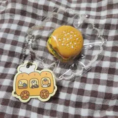 スクイーズ naipi ミニハンバーガー