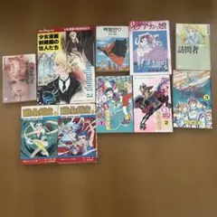 漫画家 19冊 練習用 お絵描き講座 勉強 プロ 上達テクニック おまとめ