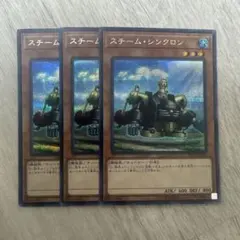 Item thumbnail for item 32627918-5339-48b5-bb12-240d1c3ee254