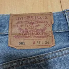 野*心様 リーバイス501 93年製 工場番号522 USA製のサムネイル