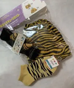 節分 鬼のコスプレ☆スカート&胸あて/ヘアバンド/ソックス〜キッズサイズ