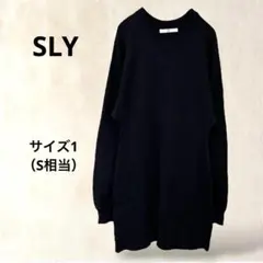 スライ　長袖ニットワンピース　ブラック　1（S）　タイト　キレイめコーデ　秋冬