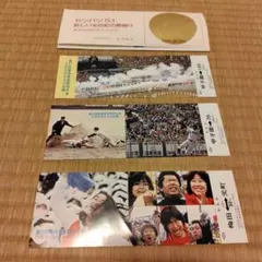 Item thumbnail for item b11644b4-d262-4094-ba75-a503aac5b658