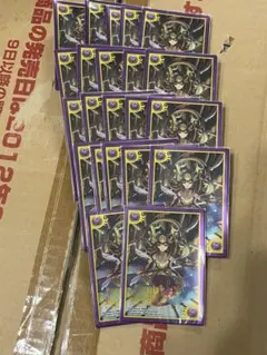2026年最新】パズドラTCGの人気アイテム - メルカリ