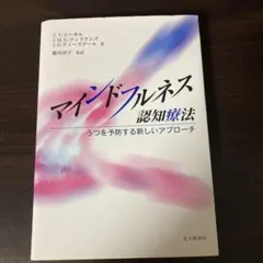 Item thumbnail for item 3785534a-73c3-4a3d-85cf-d01f3455bc5e