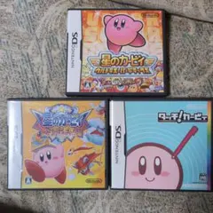 タッチカービィ、参上ドロッチェ団、ウルトラスーパーデラックス