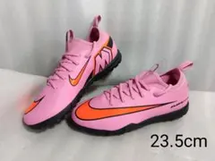 ナイキ　ズーム ヴェイパー TF◆23.5cm◆サッカー　トレシュー