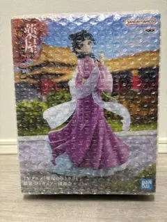 2026年最新】薬屋のひとりごと 猫猫 園遊会Verの人気アイテム - メルカリ