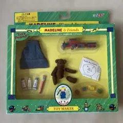 Item thumbnail for item b7c6c6ec-8982-4de7-9592-defc8e17ca30