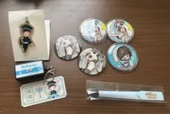 Nakamu まとめ売り