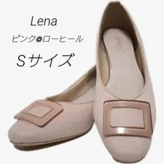 ローヒール 薄ピンク パンプス スエード バックル付き