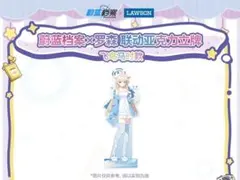 2026年最新】トキ アクリルスタンド ブルーアーカイブの人気アイテム