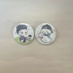 まふまふ 缶バッチ 2個セット おまけ付き！匿名配送 送料込