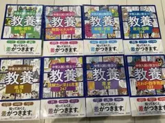 Item thumbnail for item 6a9d5e52-155f-43de-9cf3-fe28baf89c93