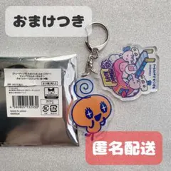 【おまけつき】たまごっちふぁくとり〜！セットアクリルキーホルダー　めめっち