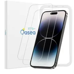 iPhone 14 Pro Max ガラスフィルム ガイド枠付 2枚セット