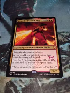 MTG 英語版foil 路地裏の喧嘩屋、ケイシー・ジョーンズ - メルカリ