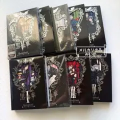 2026年最新】黒執事 dvd 限定の人気アイテム - メルカリ