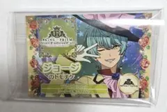 2026年最新】キンツアの人気アイテム - メルカリ