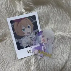 リゼロ　ゼロから始める異世界生活　ダイソー　コレクションガム　エミリア　ペトラ