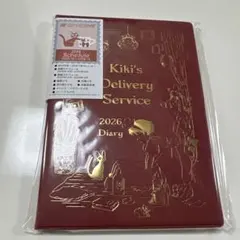 2026年最新】魔女の宅急便 カレンダーの人気アイテム - メルカリ