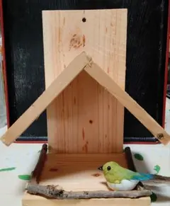 Item thumbnail for item 1b938340-006d-4db9-a578-6adf1a7ef0b5