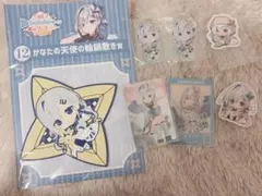 天音かなた グッズ まとめ売り