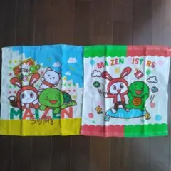 Item thumbnail for item 2bc56291-f8e0-466b-a8e3-d8def0e8e1a0