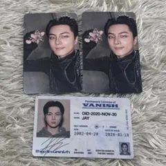 enhypen ジェイトレカvanish 3枚