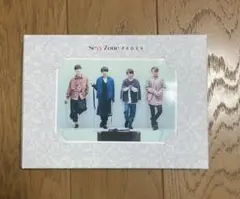 Sexy Zone PAGES フォトブック付き
