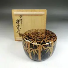 ☆中古品☆茶道具 多田忠雲造 笹露蒔絵 中棗 - メルカリ