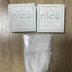 Item thumbnail for item 79f83d1a-aba5-4c31-9684-a55070c6c260