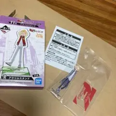 ＊＊東京リベンジャーズ一番くじ　H賞アクリルスタンド　マイキー＊＊