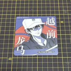 2025年最新】越前リョーマ 缶バッジの人気アイテム - メルカリ