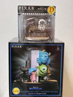 2026年最新】PIXARハッピーくじラストワン賞の人気アイテム - メルカリ