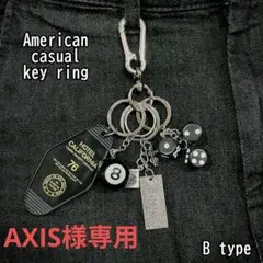 アメカジ キーホルダー カラビナ ストリート じゃらじゃら ヴィンテージ 　ドル